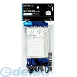 RN KOKUYO it|S180|10B DZbg \tgP[XEhAIDJ[hTCY  10P it|S180|10B ݂艺D