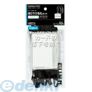 RN KOKUYO it|S180|10D DZbg \tgP[XEhAIDJ[hTCY  10P it|S180|10D