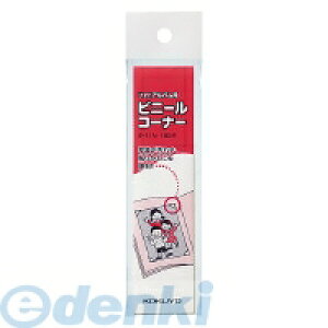 RN KOKUYO ^|11 tHgAoprj[R[i[180 ^|11 RNtHgAoprj[R[i[ pi