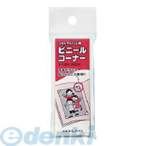 RN KOKUYO ^|12 tHgAoprj[R[i[400 ^|12 RNtHgAoprj[R[i[