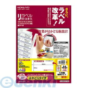 RN KOKUYO KJ|E80915 IJPpxx͂ǂ^CvA4 12ʕW^Cv20 KJ|E80915 CNWFbgv^px