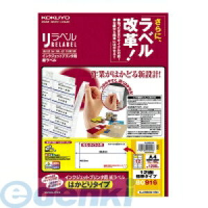 RN KOKUYO KJ|E80916 IJPpxx͂ǂ^CvA4 12ʕW^Cv100 KJ|E80916 CNWFbgv^px