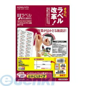 RN KOKUYO KJ|E80947 IJPpxx͂ǂ^CvA4 24ʎlӗ]t20 KJ|E80947 CNWFbgv^px