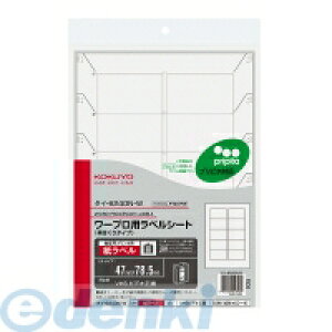 y12/5IIōő100|CgobNzRN KOKUYO ^C|6240N|W y5z[vpx PT03 A4 Ĕ^Cv 5 [vpxV[g Ă͂^Cv vs^Ή