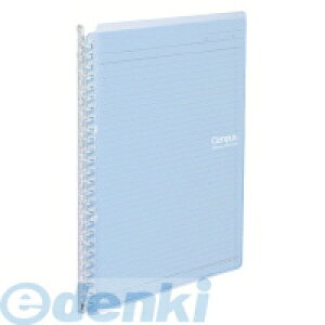 RN KOKUYO |SP700LB LpXoC_[X}[gOPP\B5c26F |SP700LB Cgu[