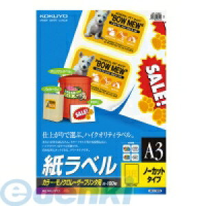 RN KOKUYO LBP|F180 J[LBPampGPPCpx A3m[Jbg100 LBP|F180 LBPpx RNLBPpx