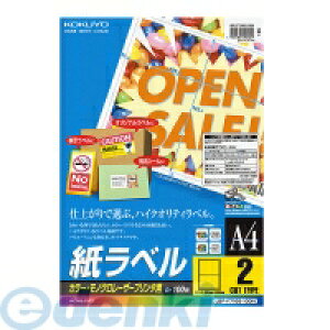 RN KOKUYO LBP|F7168|100 J[LBPampGPPCpx A4 2100 LBP|F7168|100 LBPpx