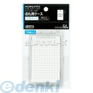 RN KOKUYO it|C151|10 Dp\tgP[X hEIDJ[hTCY ^e 10P it|C151|10 ^e^ DP[X AChvX DP[XAChvX