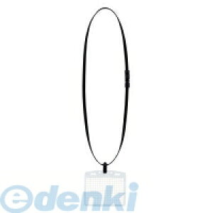 RN KOKUYO it|S188D y10zDZbg \tgE  TCY ݂艺D \tgP[X lbNXgbv l[v[g