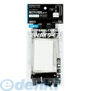 RN KOKUYO it|SD180|10D DZbg 2EFCE\tg  10P it|SD180|10D lbNXgbvDAChvX RNlbNXgbvD