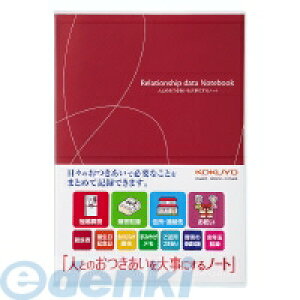 (LINE�N�[�|���L)�R�N�� KOKUYO LES-R101 ���������m�[�g���l�Ƃ̂���������厖�ɂ���m�|�g�� LES�|R101 �l�Ƃ̂���������厖�ɂ���m�[�g