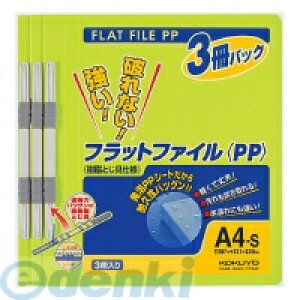 RN KOKUYO t|H10|3YG tbgt@CPP A4c15mm150e3 t|H10|3YG