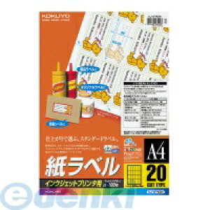 RN KOKUYO KJ|2763 CNWFbgx A4 20 69D25X38mm100 KJ|2763 x CNWFbgv^px
