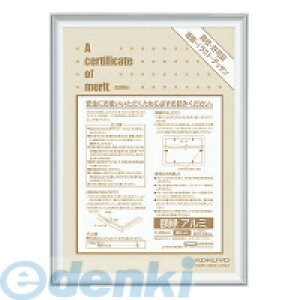 RN KOKUYO J|2RA4C ܏zA~A4 Ki TCYVo[ J|2RA4C RN܏z