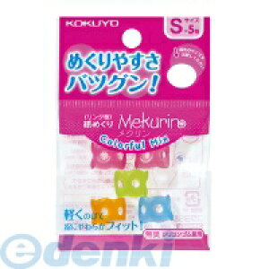 RN KOKUYO N|C20 y10zO^߂聃NJt~bNXESTCY O^߂胁N J~NNJt~bNXS