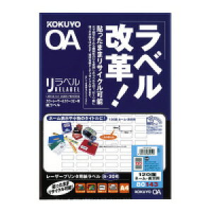 RN KOKUYO LBP-80143 y5zJ[[U[J[Rs[p xqxr LBP80143 \p l[