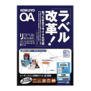 RN KOKUYO LBP-80398 y5zJ[[U[J[Rs[p xqxr LBP80398 ی^