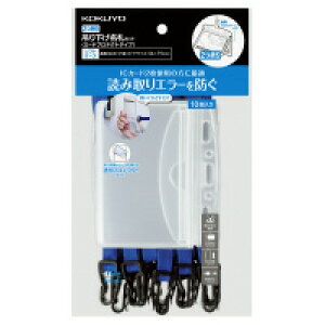 RN KOKUYO it-SP195-10B ݂艺DZbgyJ[hveNg^CvE2܂zqAChvXr itSP19510B