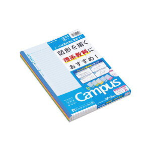 RN KOKUYO m-F3CAKNX5 LpXm[gyhbg藝nz5FpbN mF3CAKNX5