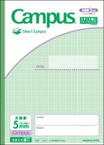 y12/5IIōő100|CgobNzRN KOKUYO m-GS30S10-5LG y10zLpXm[gqX}[gLpXryprʁz mGS30S105LG CgO[