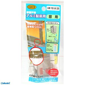 ƌ̔ KAKEN 10A-25 PP A~TbVp֌ˎ 10mm
