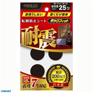 k TF-28K ]|h~V[g ^bNtBbg ubN 28 3mm TF28K