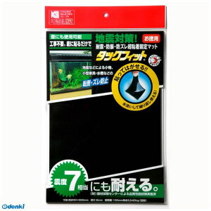 k TF-A4K-2 ]|h~V[g ^bNtBbg ubN 200×300×2mm TFA4K2