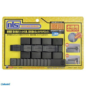 y[݌ɕiz{bNT[rX DS-KC-4 hƋbN p J`J`bN 4 DSKC4