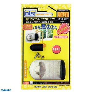 {bNT[rX FN467 hƋbN p t@Xi[bN Vo[