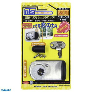 y[݌ɕiz{bNT[rX FN469 hƋbN p t@Xi[bN t Vo[