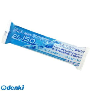 y[݌ɕizuvAXe[W Astage 4991068144279 N[o[\tg CF|150 ۗ JEJAXe[WyLZsz