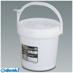 アステージ Astage 4991068150683 ASTAGE #220214 ペイント用蓋付バケツ #16 ペイントヨウフタツキバケツ【キャンセル不可】