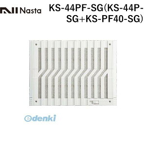 iX^ NASTA KS-44PF-SG KS-44P-SG+KS-PF40-SG tB^[tp^XChWX^[ KS44PFSG KS44PSG+KSPF40SG