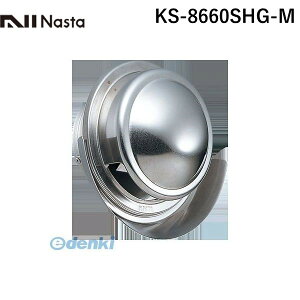iX^ NASTA KS-8660SHG-M ی^t[htKy󂯃J[tz 150 KS8660SHGM