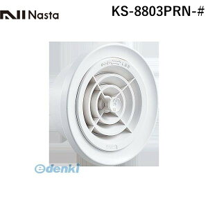 iX^ NASTA KS-8803PRN-# ی^WX^[yhԕtz 100 KS8803PRN#