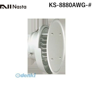 iX^ NASTA KS-8880AWG-# ی^htKyhԕtz 100 KS8880AWG#