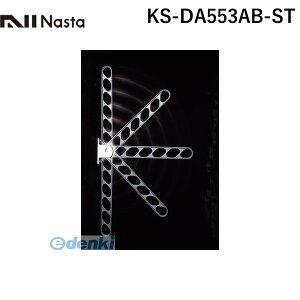 iX^ NASTA KS-DA553AB-ST XCOA[ XeJ[ y1Zbg2{z KSDA553ABST