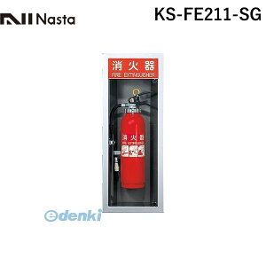 y11/25IIōő100|CgobNziX^ NASTA KS-FE211-SG Ί{bNXySz M^Cv KSFE211SG