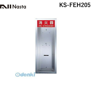 y11/25IIōő100|CgobNzy󒍐Yi [-2TԁziX^ NASTA KS-FEH205 Ί{bNXyz M^Cv KSFEH205