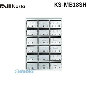 yF1ziX^ NASTA KS-MB18SH  sE[J[s c^WX֎󔠁ySH^z 18˗p KSMB18SH