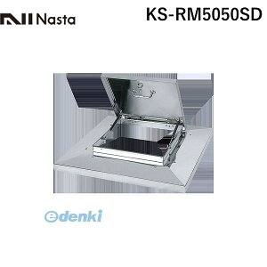 (LINE�N�[�|���L)�y���F1�z�i�X�^ NASTA KS-RM5050SD ���� ����s�E�����[�J�[�����s�� �p�^����}���z�[���y�K�X�_���p�[���E��{�H�^�z KSRM5050SD