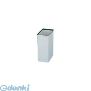 RY CONDOR YW-117L-PC ypz_Xg{bNXECO P|25 438-4300