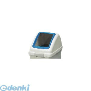 (LINE�N�[�|���L)�y���[�݌ɕi�z�u�����v�R��Y�� CONDOR YW-132L-OP1-BL �����p������ ���T�C�N���g���b�V��ECO�|35�p �p���W �� YW132LOP1BL