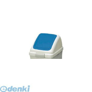 �y���[�݌ɕi�z�u�����v�R��Y�� CONDOR YW-132L-OP3-BL �����p������ ���T�C�N���g���b�V��ECO�|35�p �v�b�V���W �� YW132LOP3BL