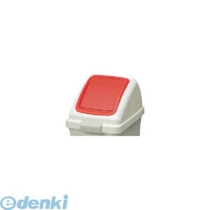 �y���[�݌ɕi�z�u�����v�R��Y�� CONDOR YW-132L-OP3-R �����p������ ���T�C�N���g���b�V��ECO�|35�p �v�b�V���W �� YW132LOP3R