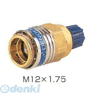 fQ DENGEN CP-HKF3 pNCbNJv HFC|134a CPHKF3