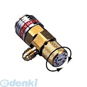 fQ DENGEN CP-VHKF ouJv HFC|134a CPVHKF