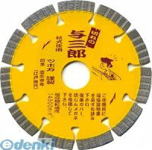 �c�{�� YB-305 �^�O�Y305 YB305�y���������z ���� �d�����p �_�C�������h�J�b�^�[ TSUBOMAN