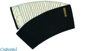 【納期-約1週間】ケイワーク K-WORK 4939645192626 天狗 手甲 5枚コハゼ黒 B-2 中