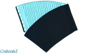 【納期-約1週間】ケイワーク K-WORK 4939645192749 天狗 手甲 7枚コハゼ紺 B-3 特大